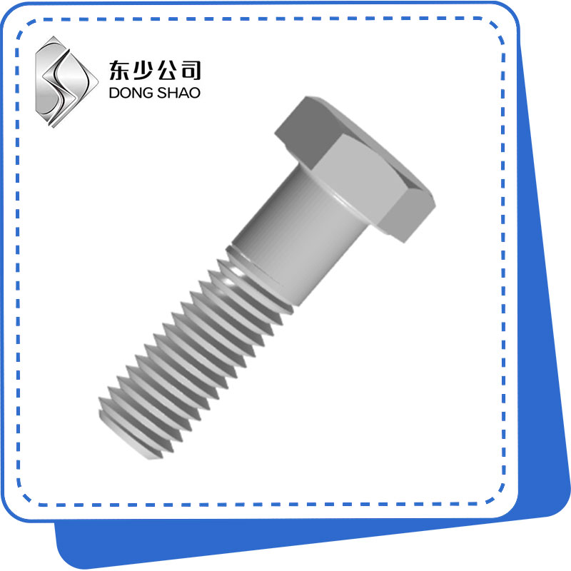 Kio faras Hex Bolt la ideala elekto por industria fermado?