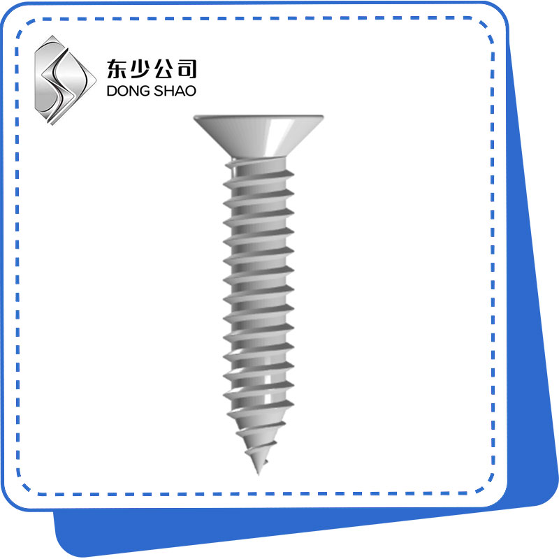 Kruco Recessed Countersunk Head Memfrapaj Ŝraŭboj