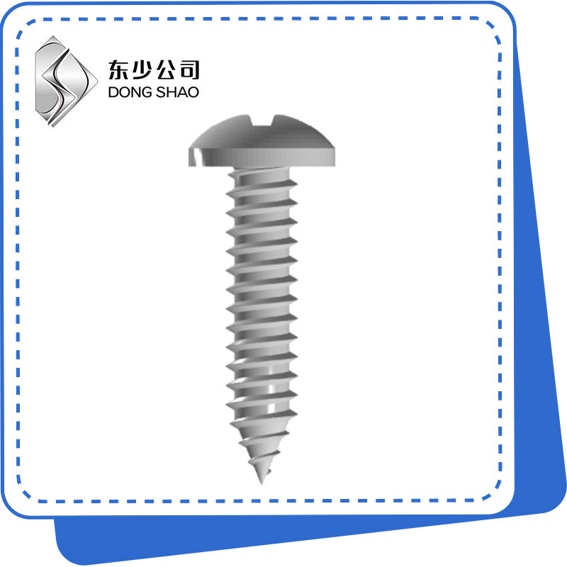 Kruco Recessed Pan Head Tapping Screws